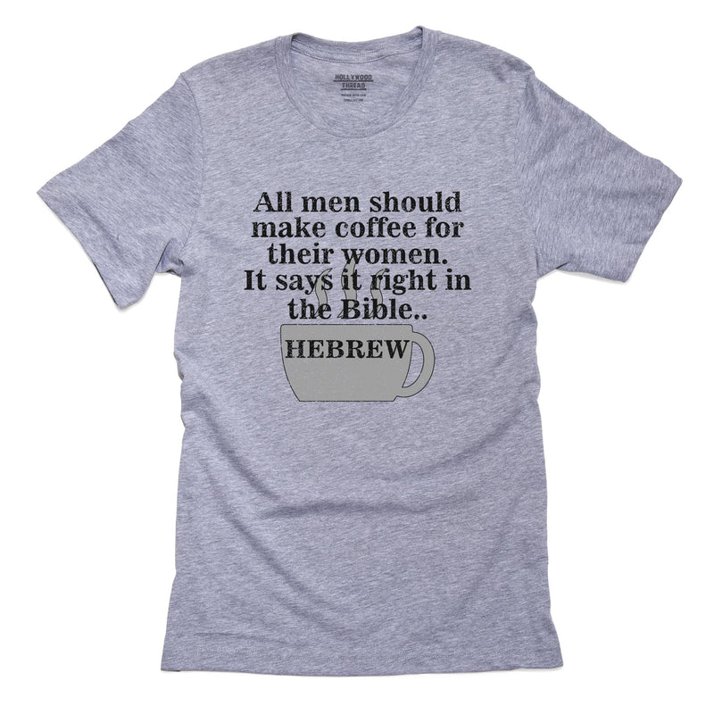 Coffee Love Graphic of Hot Coffee Mug T-Shirt, Framed Print, Pillow, Golf Towel